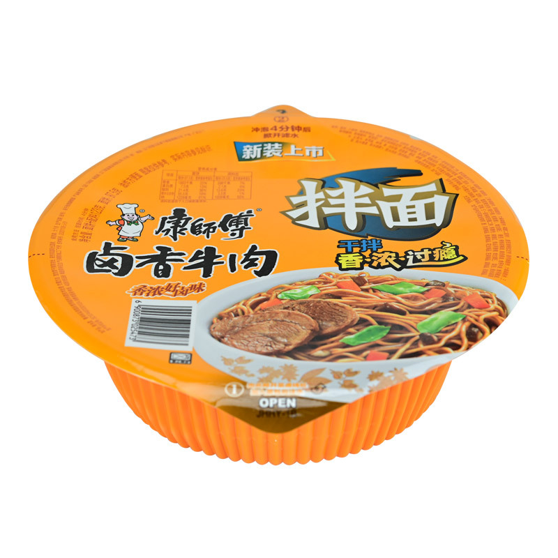 康师傅方便面干拌面碗装 12碗装盒装泡面混合口味一整箱 速食夜宵