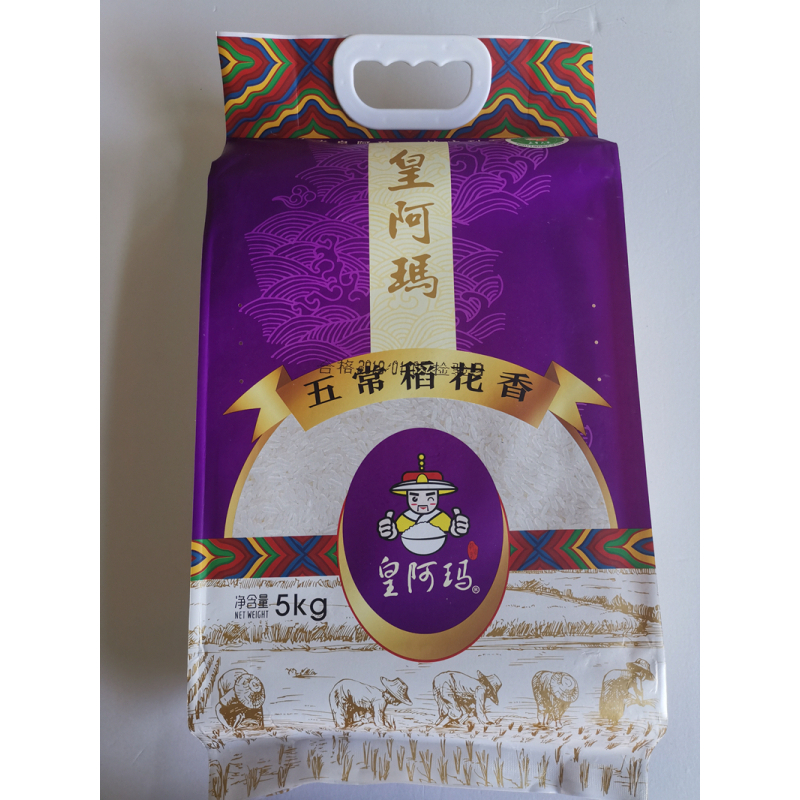 皇阿玛 五常稻花香 5 KG 单袋价格