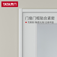 TATA木门新品 室内卫生间门 客厅书房门套装门家用玻璃门@061B