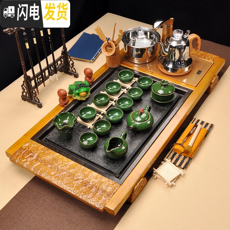 三维工匠 乌金石家用茶具套装整套功夫实木茶盘电磁炉全自动一体茶台 檀祥云黑白定窑 39件高清大图
