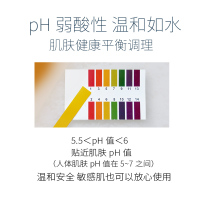 玛汀露丝(Matin Rosie)沐浴露玫瑰精油&薰衣草精油沐浴露组合装(520ML+520ML) 莹润美肌 滋养呵护