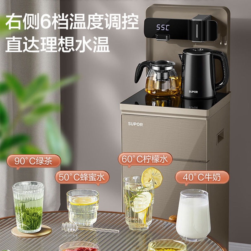 苏泊尔(SUPOR)烧水壶茶吧机家用全自动饮水机下置水桶立式温热款高端轻奢饮水机CBJ33