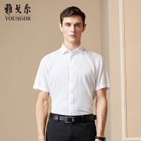 Youngor/雅戈尔CEO系列男装白色商务正装棉弹面料TP免烫衬衫003BFY