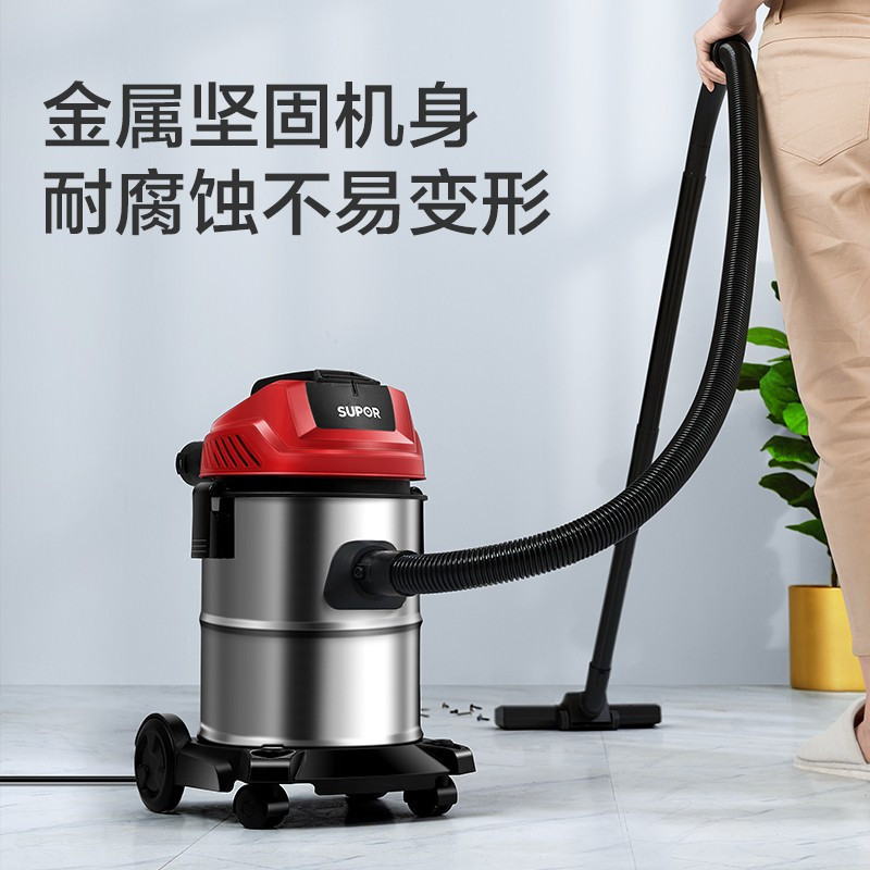 苏泊尔(SUPOR)桶式吸尘器家用不锈钢强力大功率干湿吹三用吸尘机大容量大吸力吸宠物猫狗毛地毯车载工业用尘器VCT80P