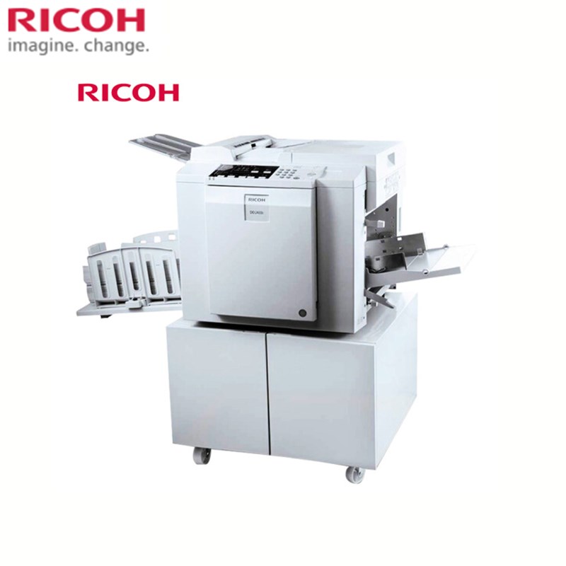 理光(Ricoh)2433C 一体化数码复合机 HS