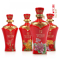 52度春夏秋冬珍藏品(大师酒)浓香型白酒500ml(4瓶装)