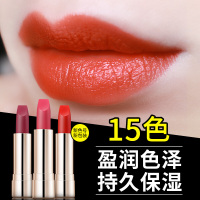 透真光采魅色唇膏口红不易掉色保湿滋润补水唇彩唇蜜咬唇妆抖音学生款颜九平价小众正品 #405黑樱桃