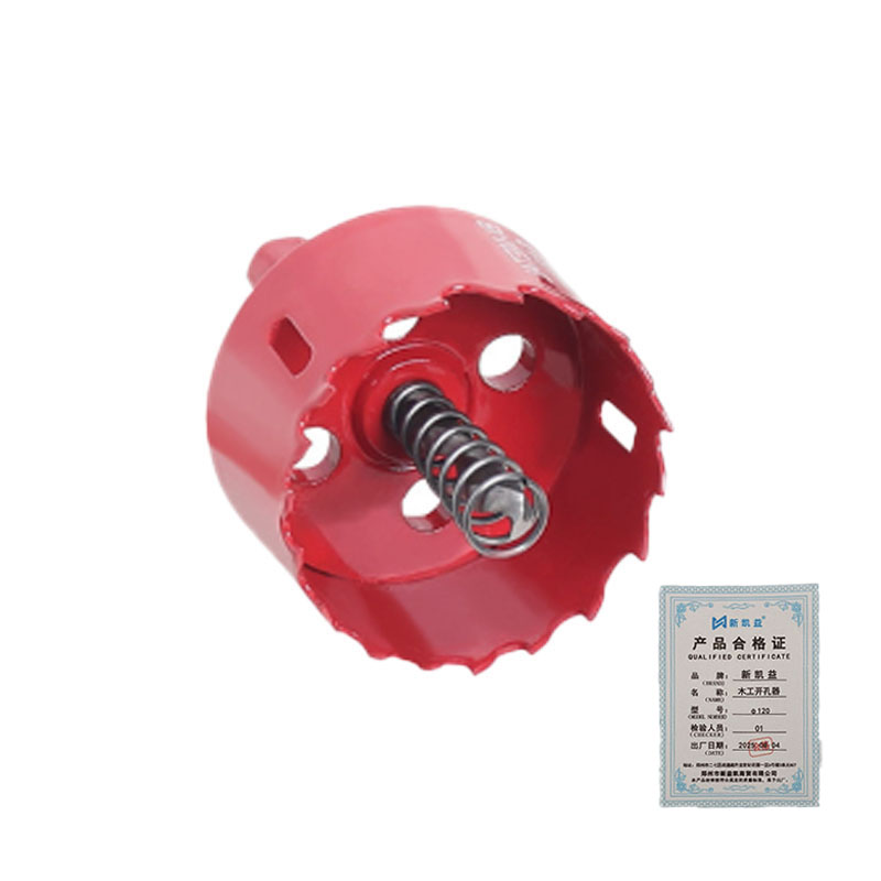 新凯益 木工开孔器 120mm 个高清大图