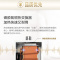 能率(NORITZ)16升燃气热水器 GQ-16E3FEX(天然气)(JSQ31-E3) 智能精控恒温 CPU智控系统