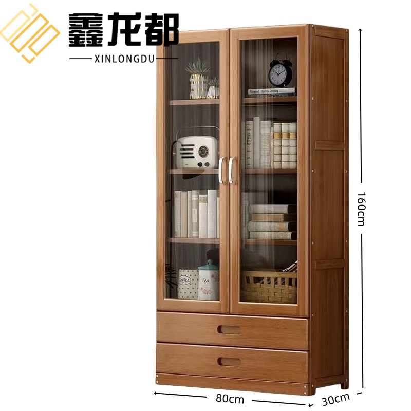 鑫龙都 书柜80*30*160cm 台