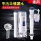 通用型马桶配件水箱进水阀排水阀通用坐便器按钮双按冲水器- - 豪华套餐
