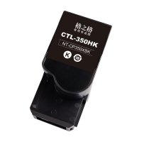 格之格(G&G)NT-CP350XBK (商用专业版)黑色粉盒CTL-350HK
