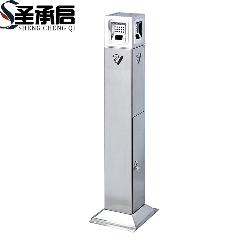 圣承启 烟灰柱 四方个