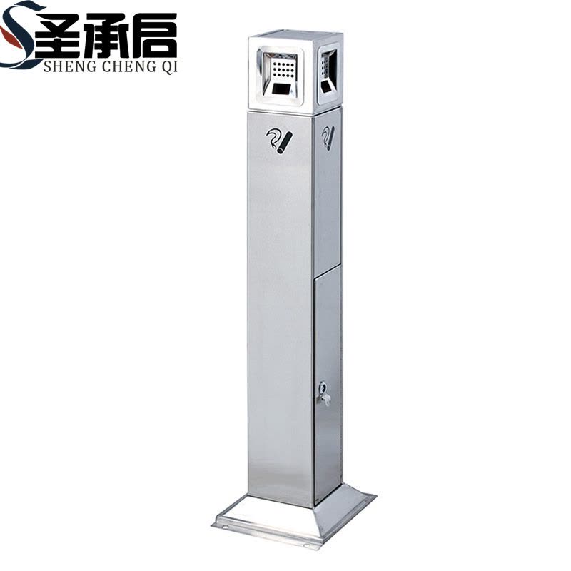 圣承启 烟灰柱 四方个图片