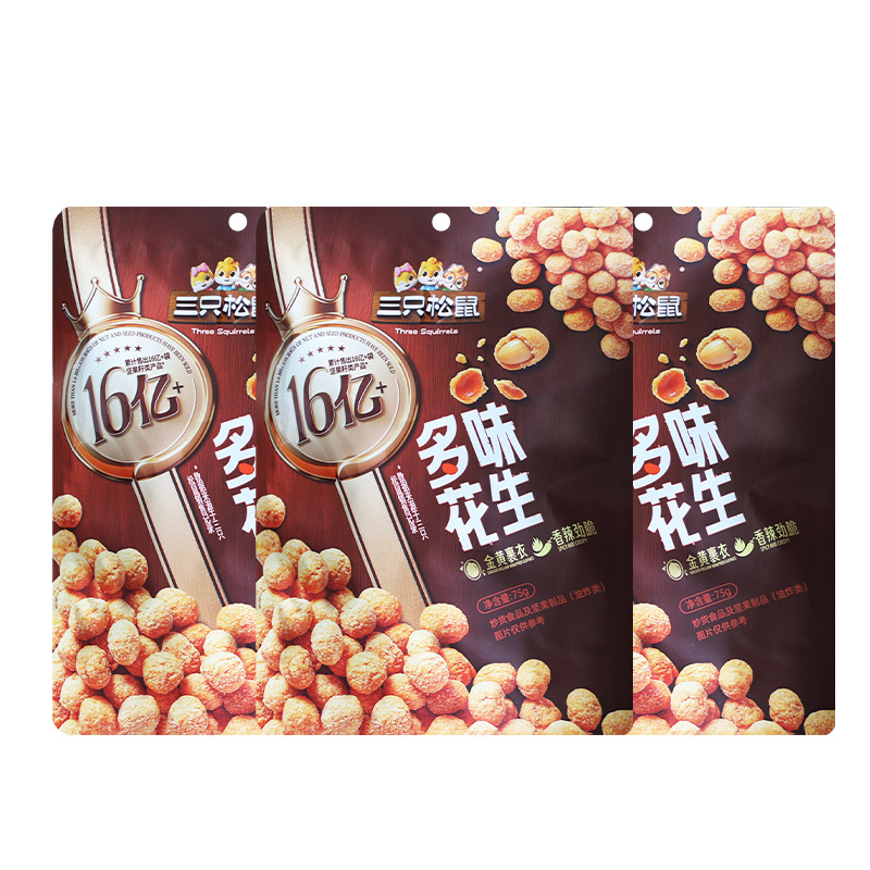 三只松鼠多味花生炒货香辣劲脆酥脆坚果零食多味花生75g*3袋
