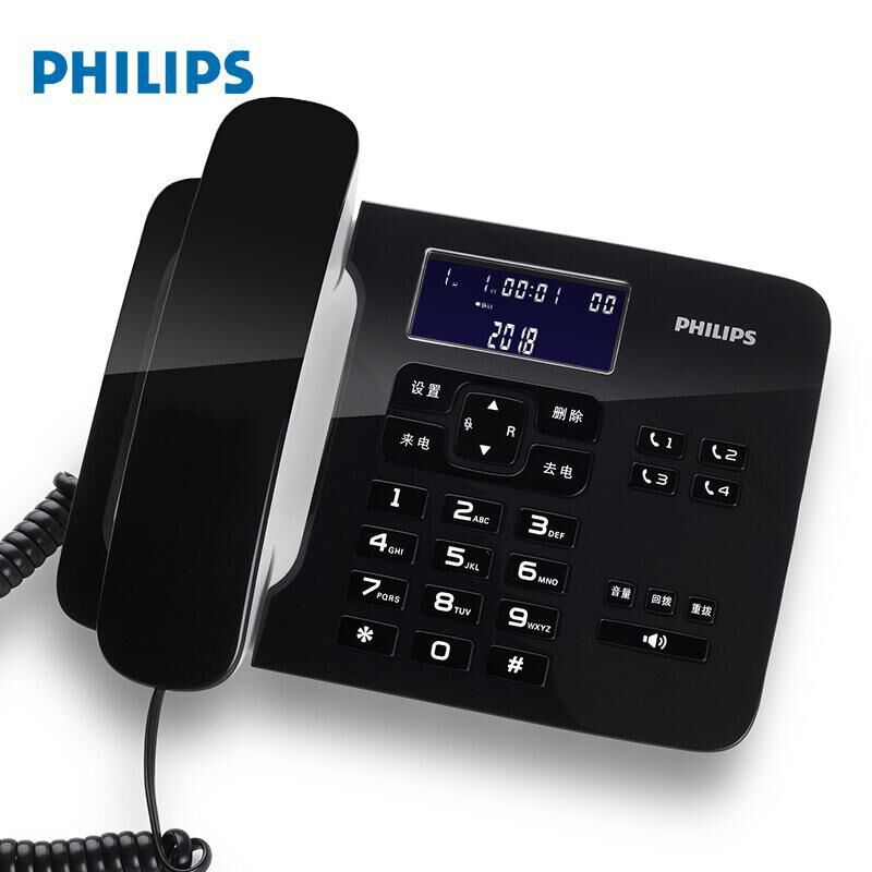 飞利浦(PHILIPS) CORD492 黑色 台 电话机