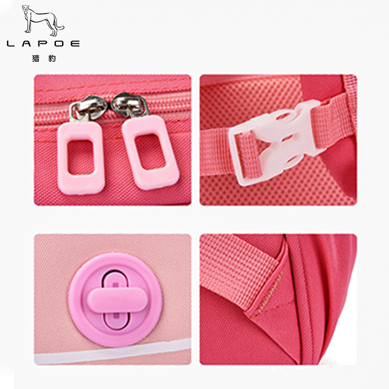 猎豹 护脊书包 L-68/个高清大图