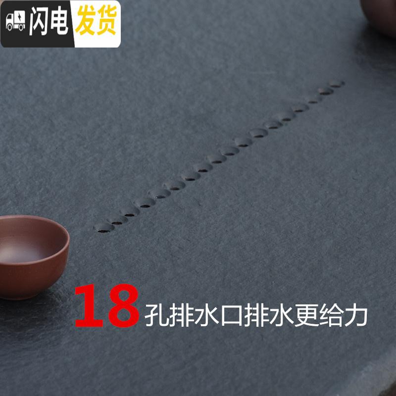 三维工匠东韵整块乌金石茶盘复古石头茶台石材茶海石黑石排水茶承 120*60*3茶具高清大图