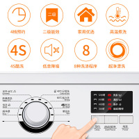 格兰仕（Galanz） 滚筒洗衣机定频六公斤 静音全自动家用洗衣机多功能 预约洗脱一体滚筒式 GDW60A8