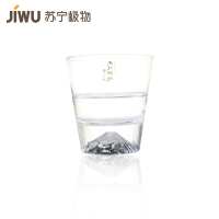 苏宁极物 日本制造 雪顶富士山杯