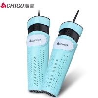志高(CHIGO)烘鞋器ZG-HX04 可伸缩便携式节能暖鞋器干鞋器