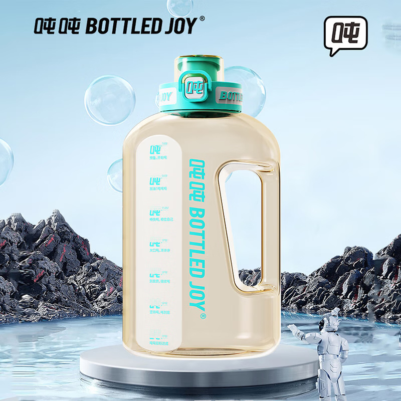 吨吨水杯金箔吨吨运动塑料水杯D1PULS-2.5L(随机发货)