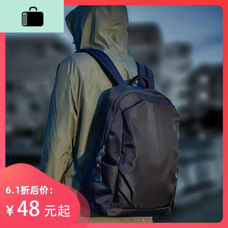 双肩包男休闲旅行男士背包高中初中大学生书包电脑工装潮牌大容量NEW LAKE 黑色/加USB充电接口高清大图
