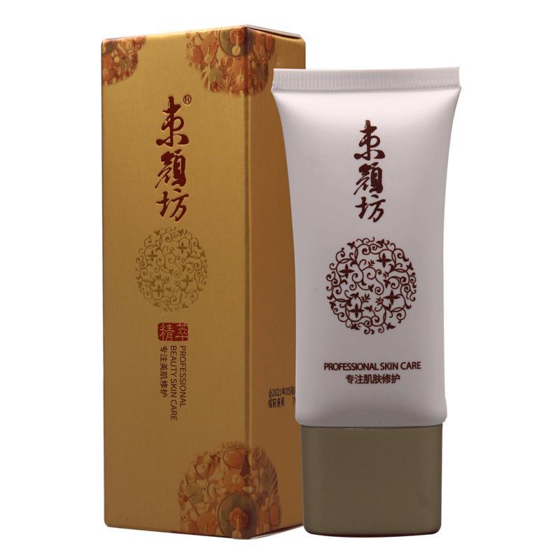 【专柜俏莎绿雅套装】束颜坊 A12B美津粉底液象牙白30ml
