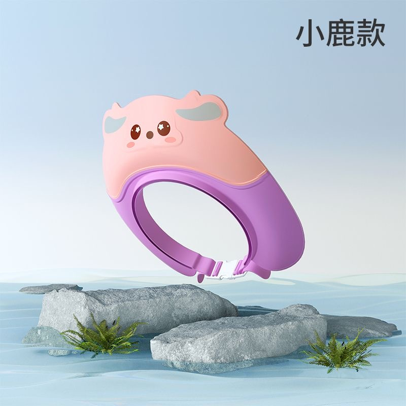 宝宝洗头神器儿童挡水帽婴儿洗头发防水小孩洗澡浴帽洗发帽子