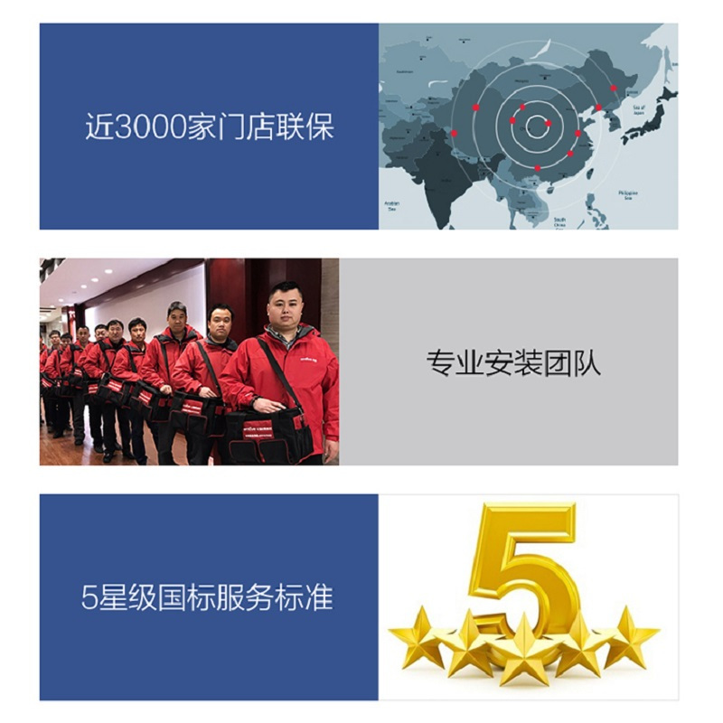 entive/亿田 S8E 蒸烤一体集成灶油烟机