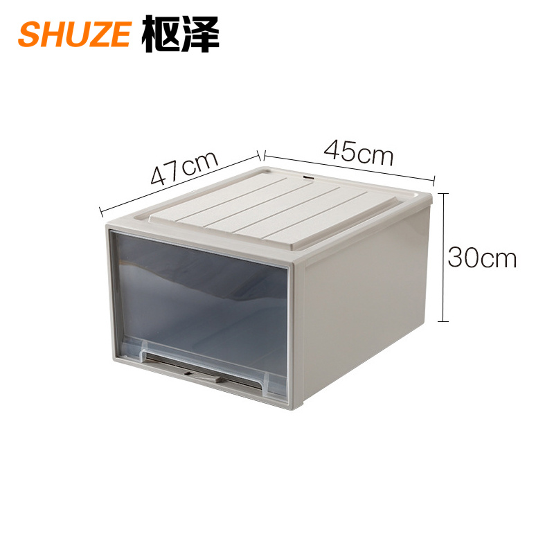 枢泽 整理箱 470*450*300mm 个