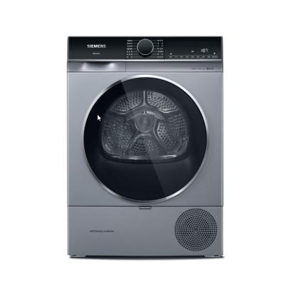西门子IQ300银色干衣机WT45XMD888