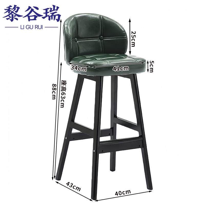 黎谷瑞吧凳 高脚椅40*43*88cm把