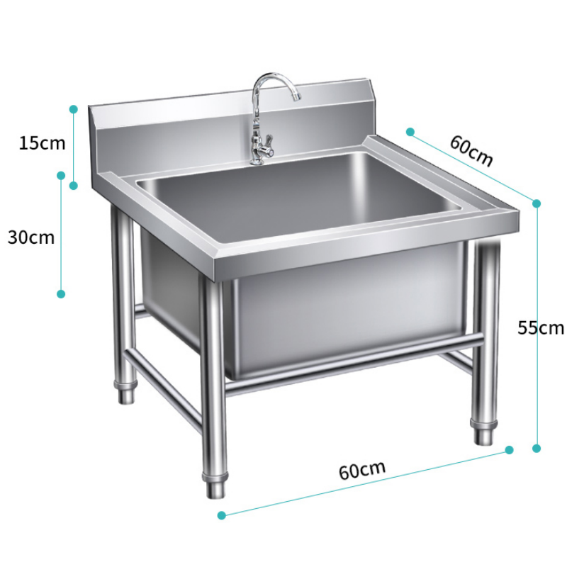 豫龙都水槽60cm个高清大图
