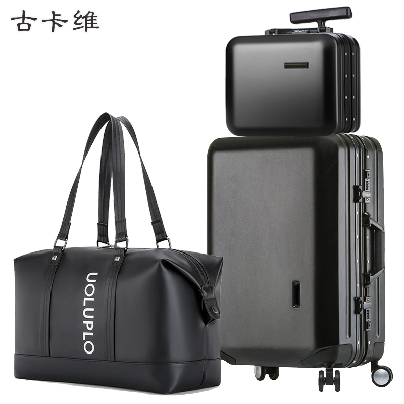 古卡维 子母旅行箱包套装 黑色24寸铝框款+旅行包6009TD高清大图