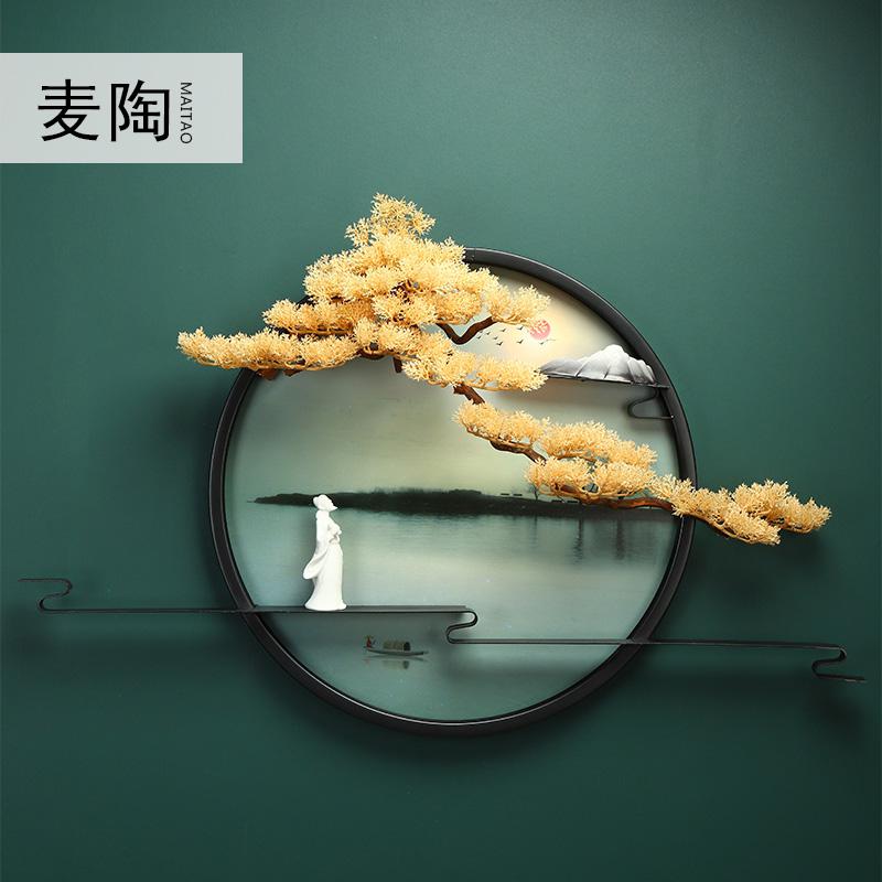 美帮汇新中式迎客松现代简约家用北欧装饰客厅沙发背景墙装饰画壁画挂画高清大图
