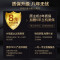 航+极光 +安装 20管[3-4人] 四季沐歌(MICOE)太阳能热水器 家用高端全自动抗寒抗风 光电互补 标配电辅