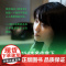 [2024年诺贝尔文学奖得主]素食者 韩江名著布克奖得主 女权主义女性阅读书籍正版 请照顾我妈妈同类型书外国文学小说书