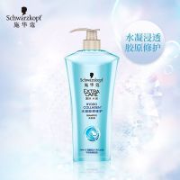 施华蔻 水凝胶原修护洗发露 600ml(瓶)