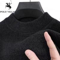 冬季加绒加厚卫衣圆领针织衫毛衣保暖内衣打底衫男