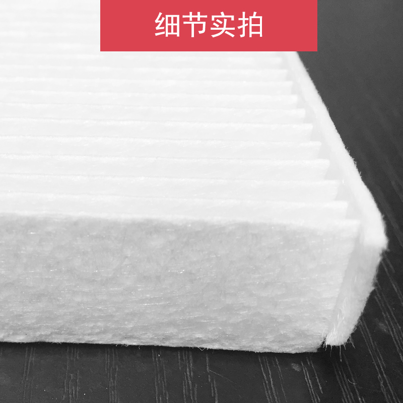 昊之鹰空调滤清器 适用于16-21款别克GL8 ES陆尊 艾维亚公务舱2.0T28T/二代昂科拉、昂科旗 空调滤芯空调格高清大图
