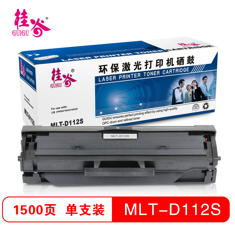 桂谷(GUIGU)MLT-D112SA硒鼓 黑色