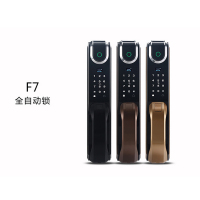 纽冠（NIUGUAN）全自动指纹锁家用防盗密码锁带app指纹密码锁