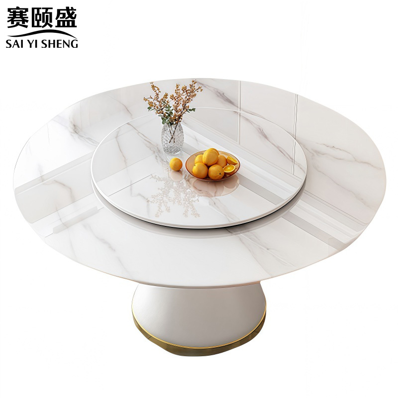 赛颐盛岩板餐桌高清大图