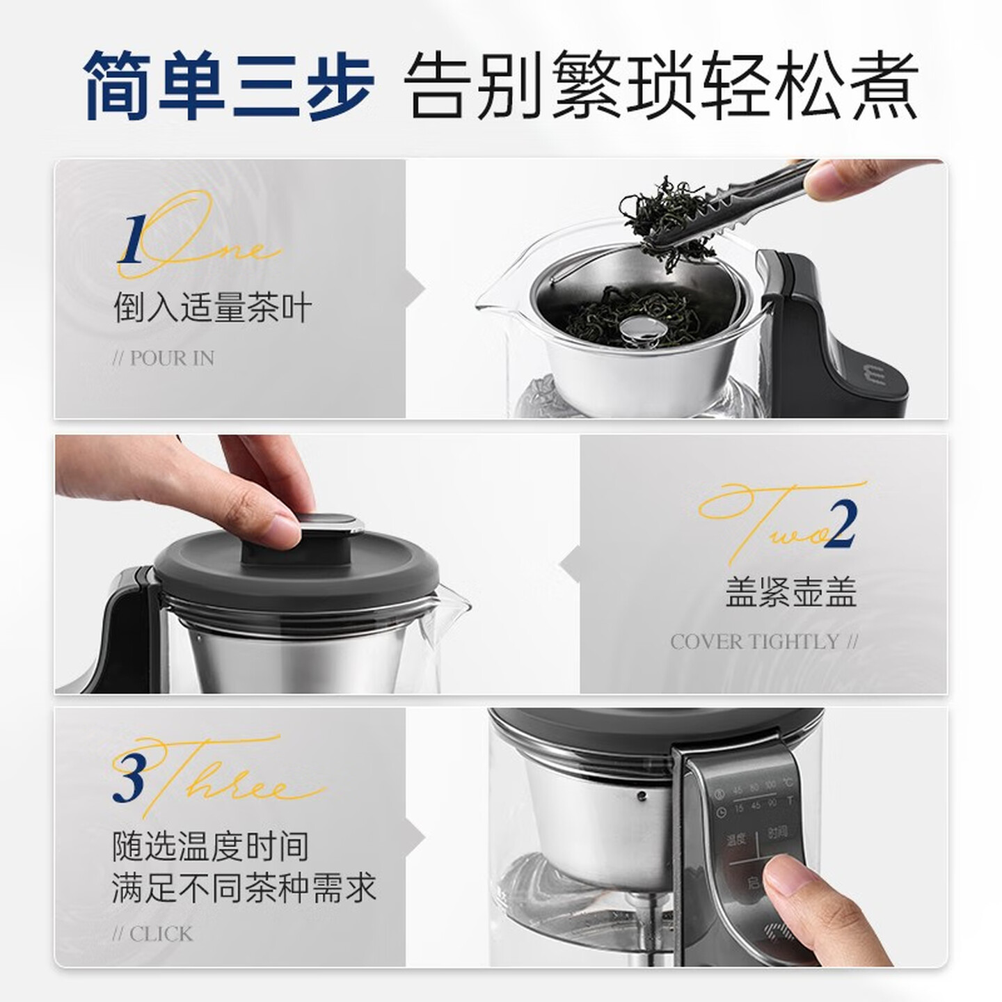摩飞电器 煮茶器便携式养生壶迷你煮茶壶烧水保温壶分体式小型办公室家用喷淋式蒸气蒸茶黑茶花茶壶MR6082 深空灰高清大图