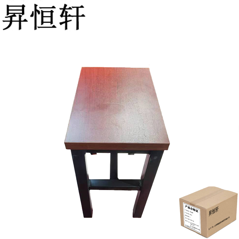 昇恒轩 实木方凳 SHX-052 把