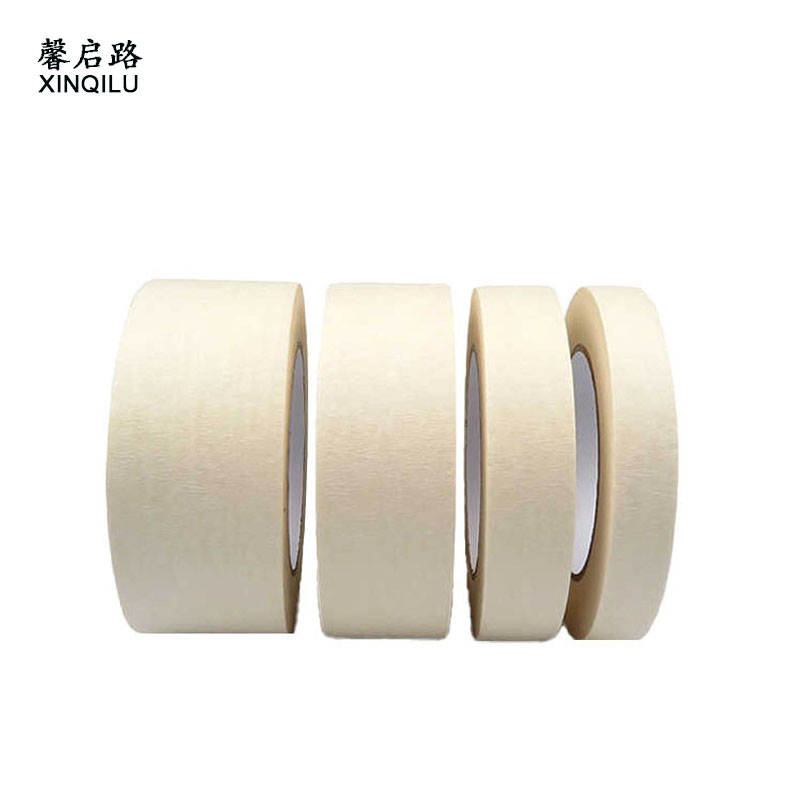 馨启路 美纹纸 50m*5.0cm 卷高清大图