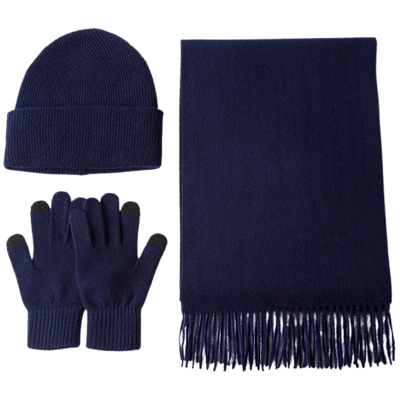 恒源祥帽子三件套围巾手套柔软亲肤蓬松舒适藏青1SJT202409