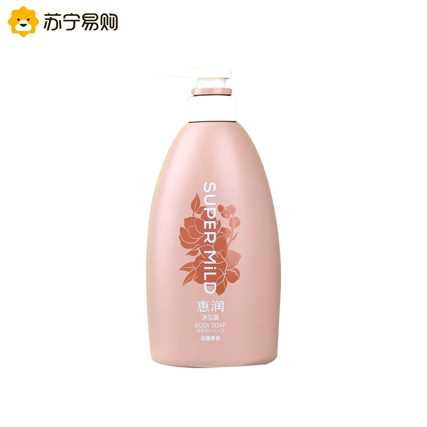 惠润沐浴露590ml*2套装长效留香滋润淡雅柑桔香沐浴乳润泽温和保湿男女同款高清大图