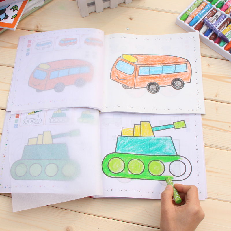 汽车画画本幼儿园交通工具简笔画玩具宝宝填色绘画儿童蒙纸涂色书任意